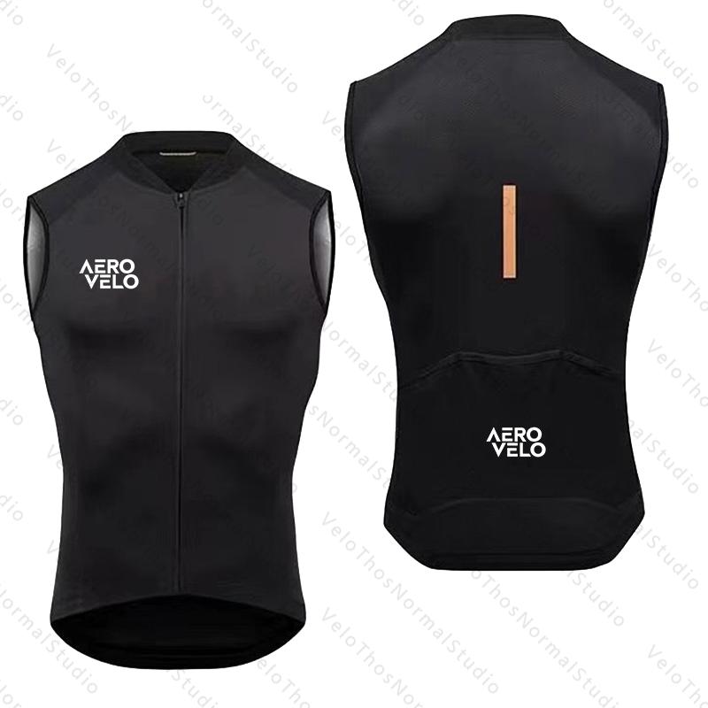 AERO VELO Fietsvest Winddicht  - Padded Vest Gilet recensie en prijs