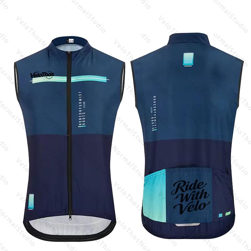 VeloThos Fietsvest Winddicht S - Padded Vest Gilet recensie en prijs