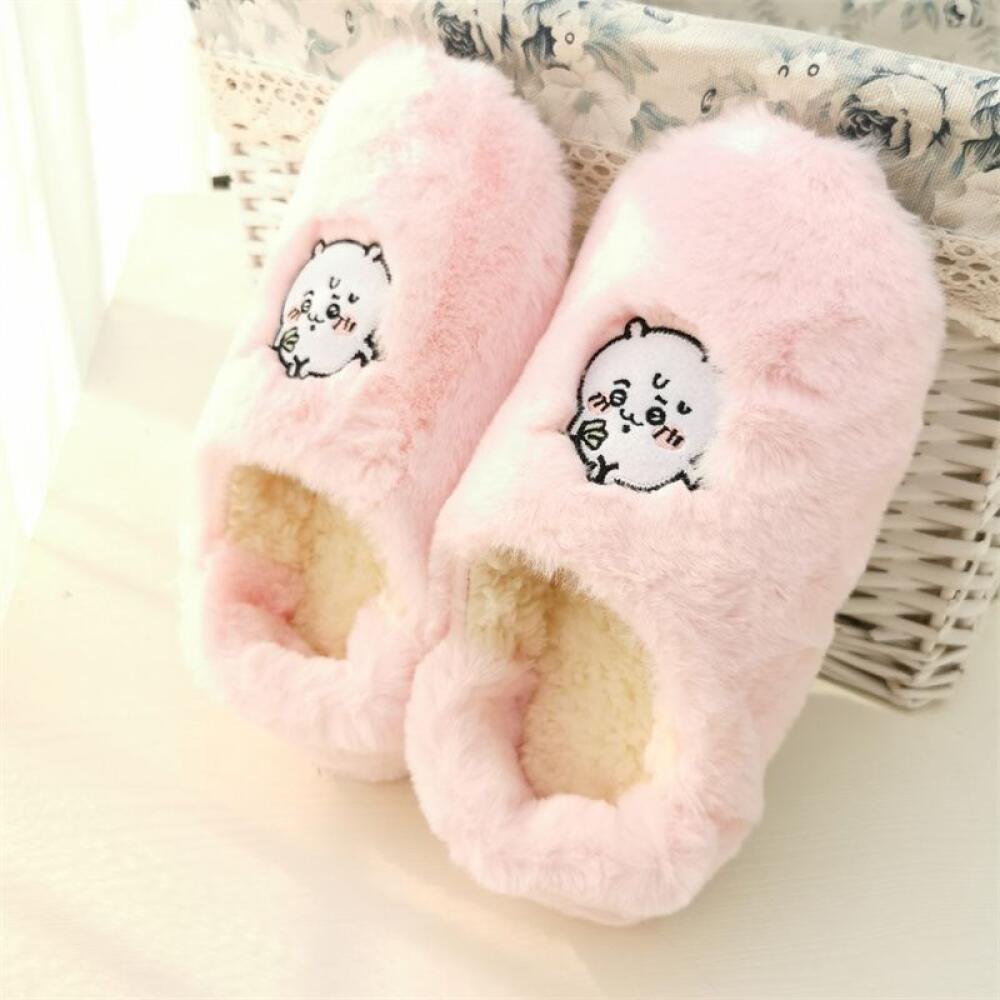 Cartoon Home Pluche Slippers C - Winter Clothing Girls recensie en prijs