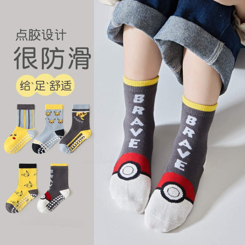 5 Paar Anime Baby Kindersokken - Winter Clothing Girls recensie en prijs