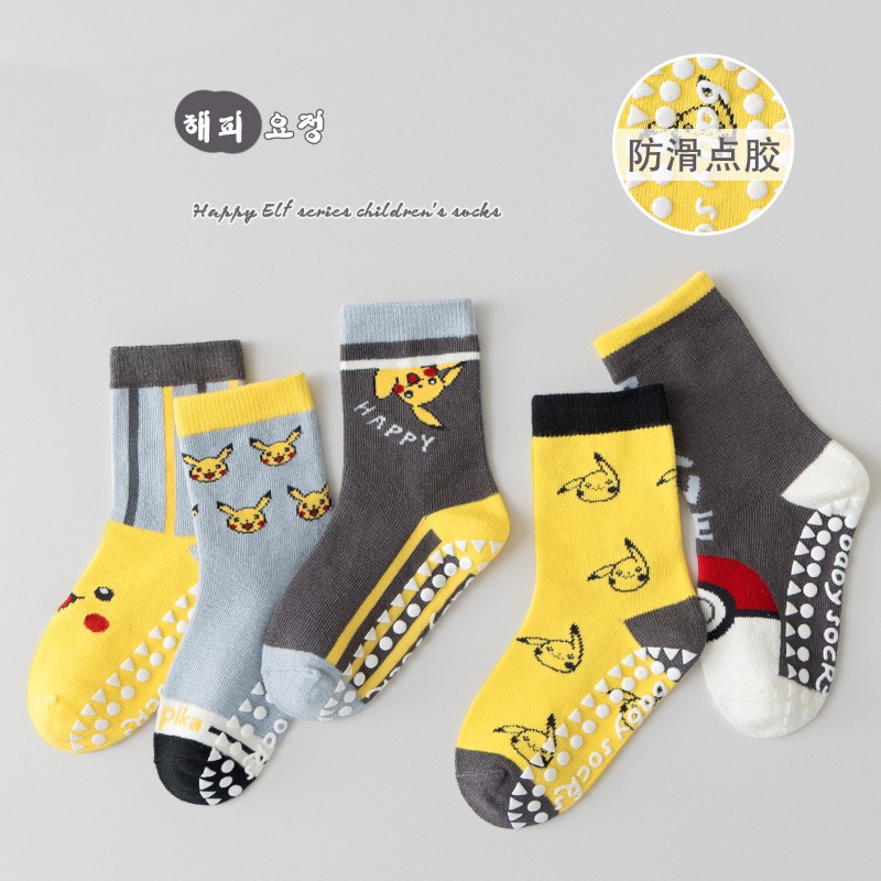 5 Paar Anime Baby Kindersokken - Winter Clothing Girls recensie en prijs