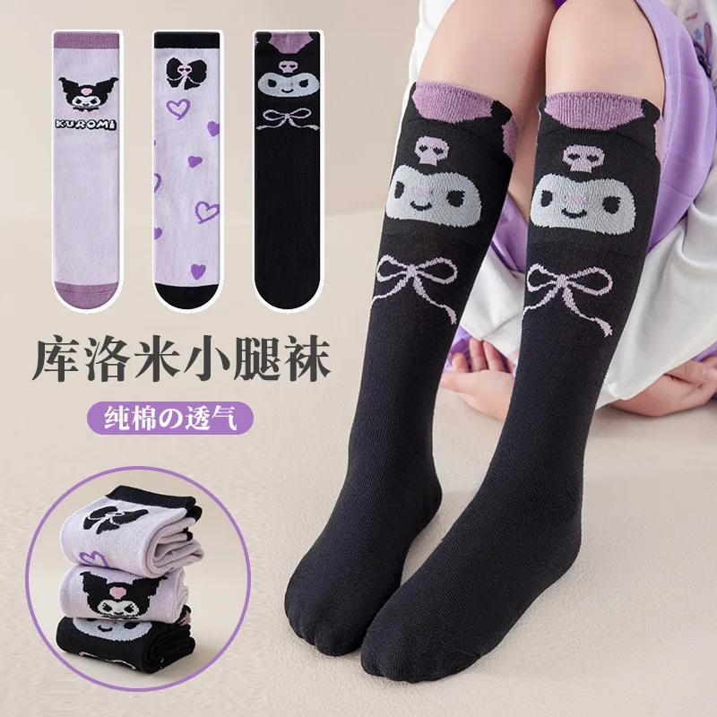 Nieuwe schattige anime lange s - Winter Clothing Girls recensie en prijs