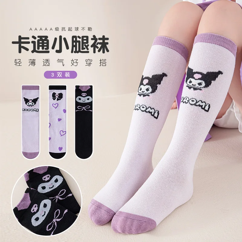 Nieuwe schattige anime lange s - Winter Clothing Girls recensie en prijs