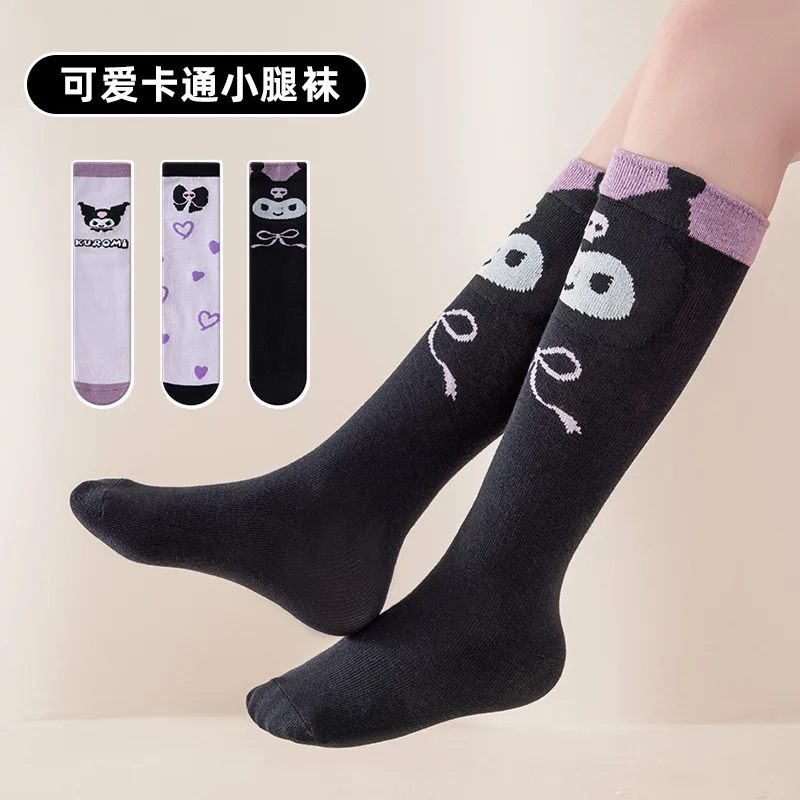 Nieuwe schattige anime lange s - Winter Clothing Girls recensie en prijs