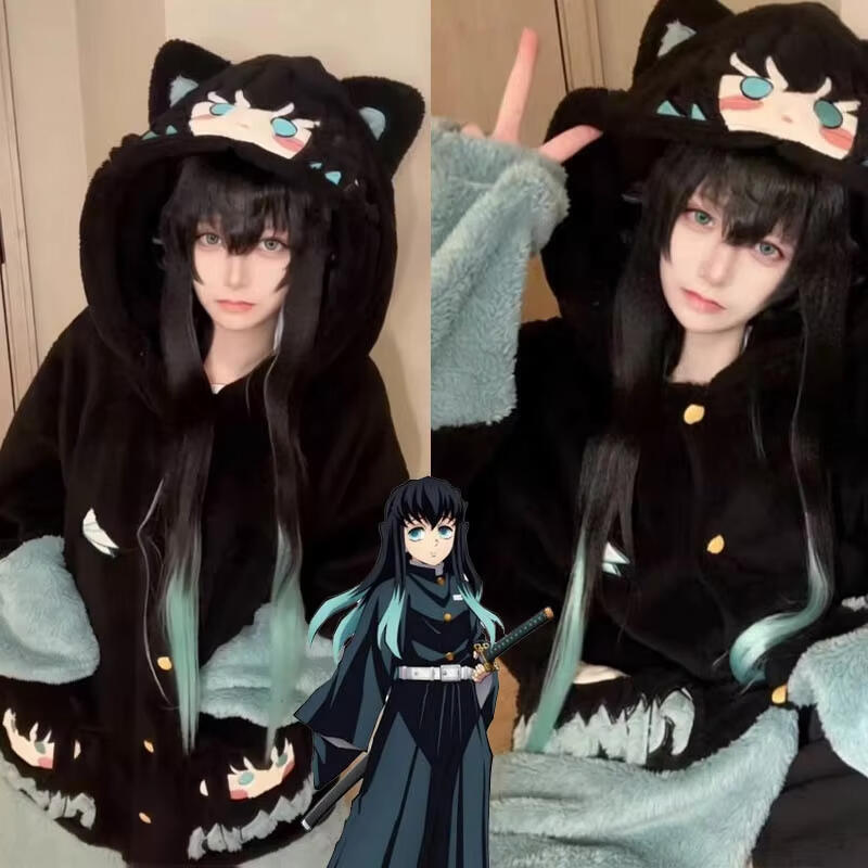 Y2K Nieuwe Tokitou Muichiro Wi - Winter Clothing Girls recensie en prijs