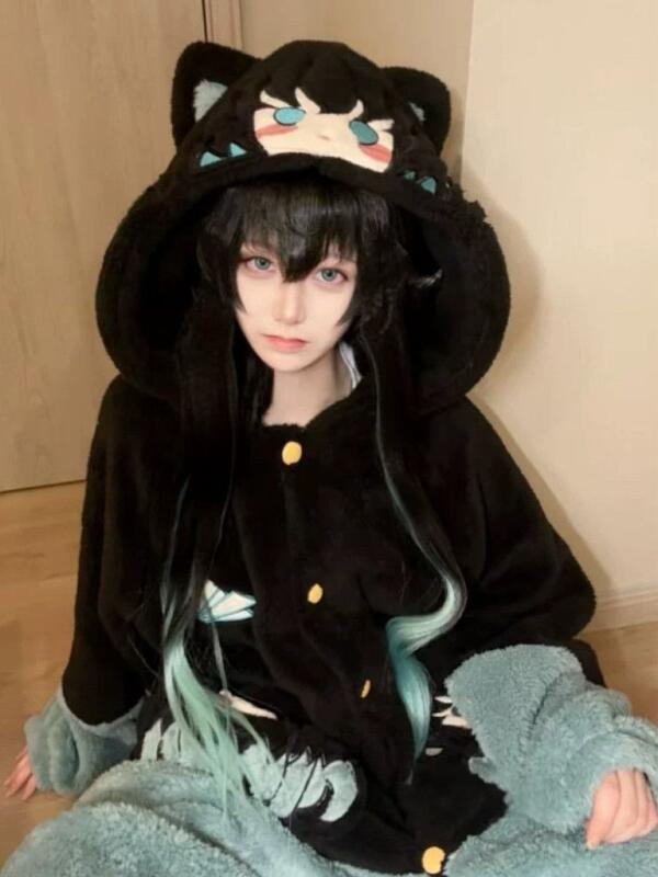 Y2K Nieuwe Tokitou Muichiro Wi - Winter Clothing Girls recensie en prijs